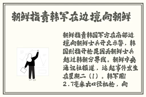 羞羞漫画主页登陆