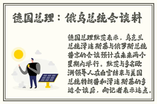 多人强伦姧**完DB